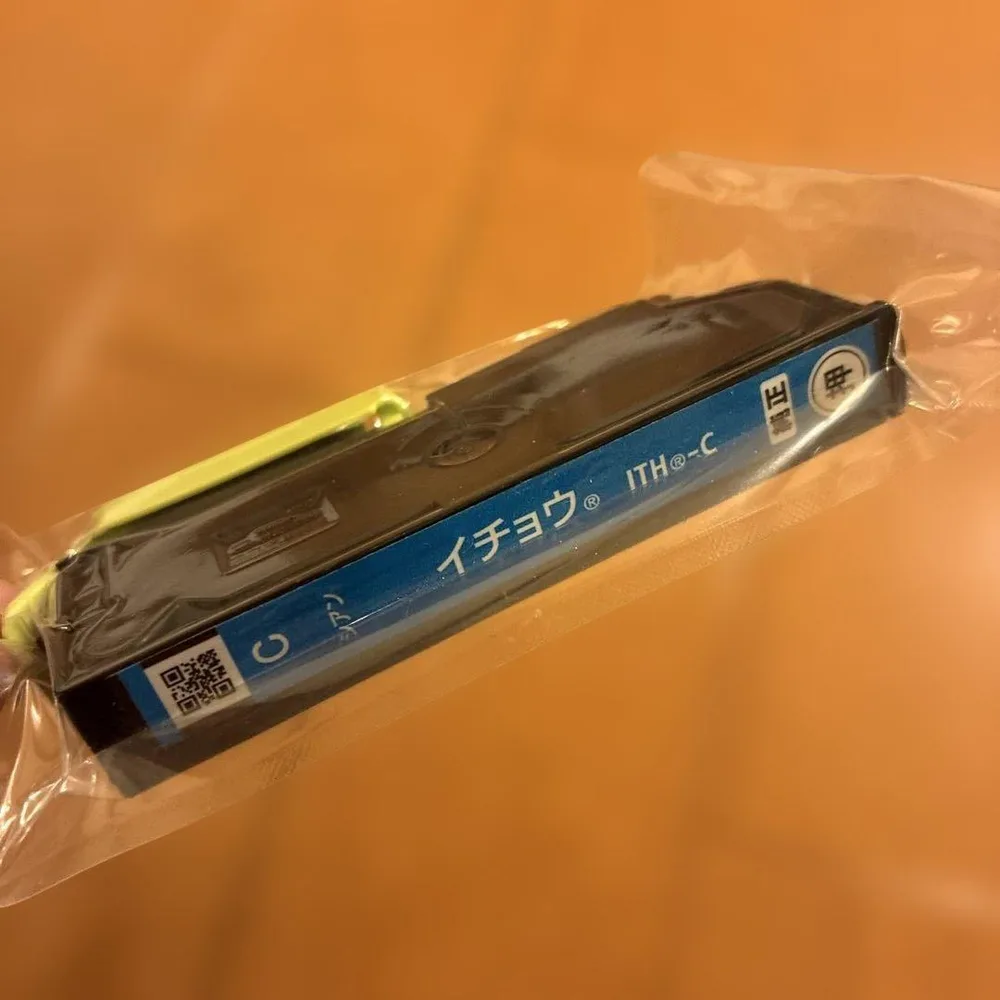 EPSON 純正 インクカートリッジ ITH LC ライトシアン 箱なし