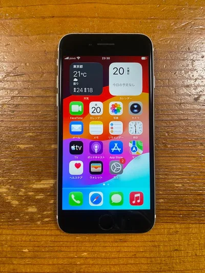 iPhone SE(第2世代) ホワイト 64GB SIMフリー