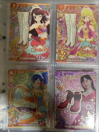 アイカツ プレミアムレア 4枚セット