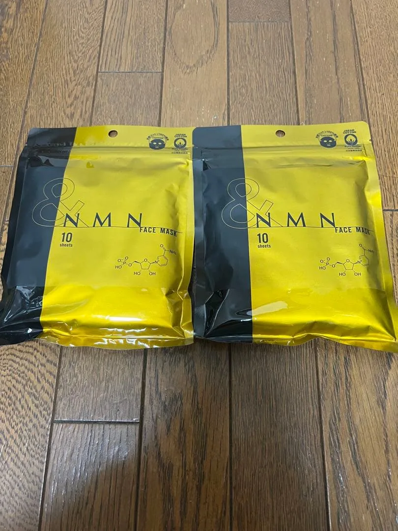 【新品未使用】&NMN フェイスマスク 10枚入り×2袋 計20枚 日本製