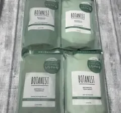 BOTANIST バウンシーボリューム シャンプー・トリートメント 詰替セット