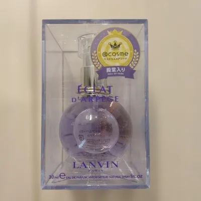 【新品】LANVIN エクラ・ドゥ・アルページュ 30ml