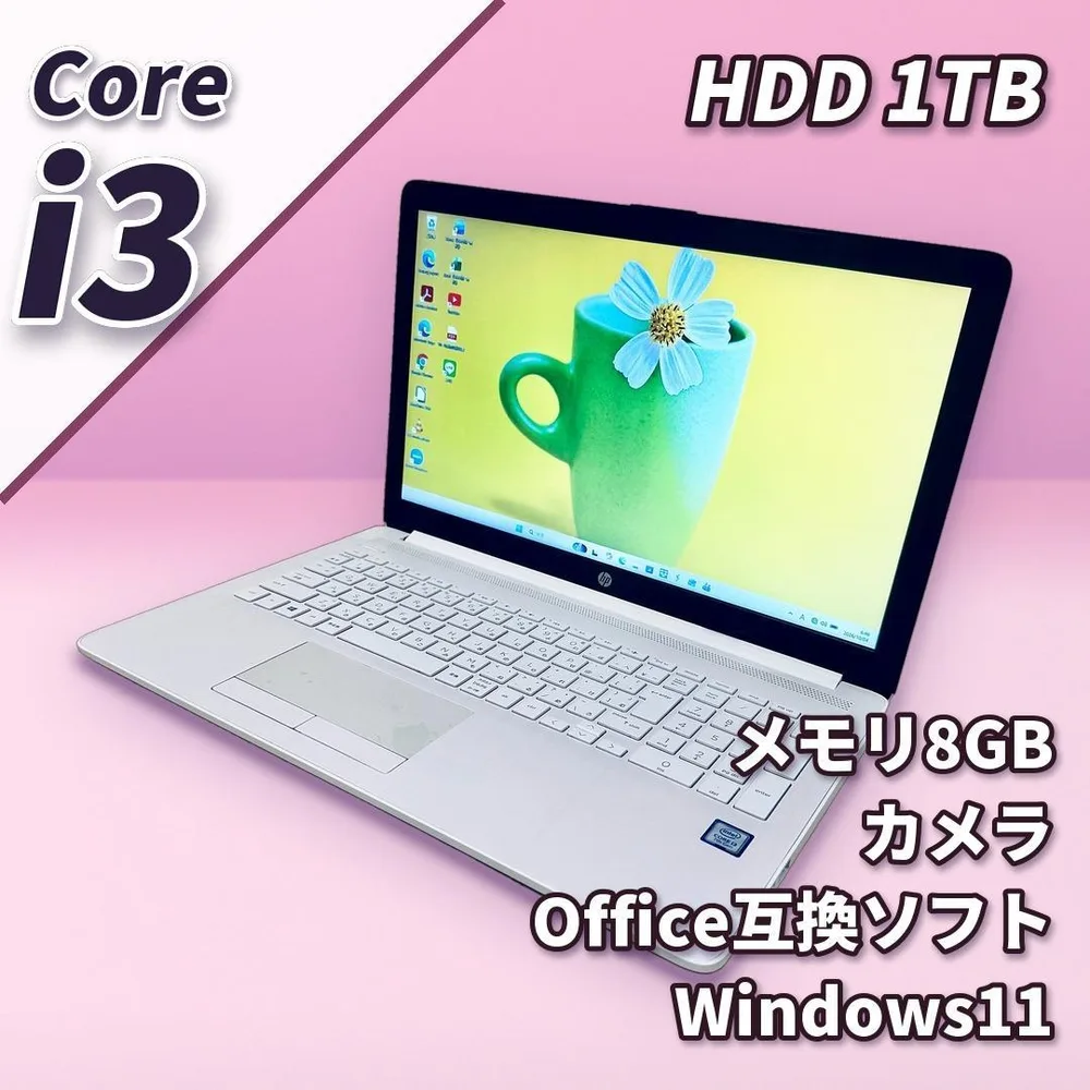 i3 8GB HDD1TB ノートパソコン Win11 カメラ DVD フルHD