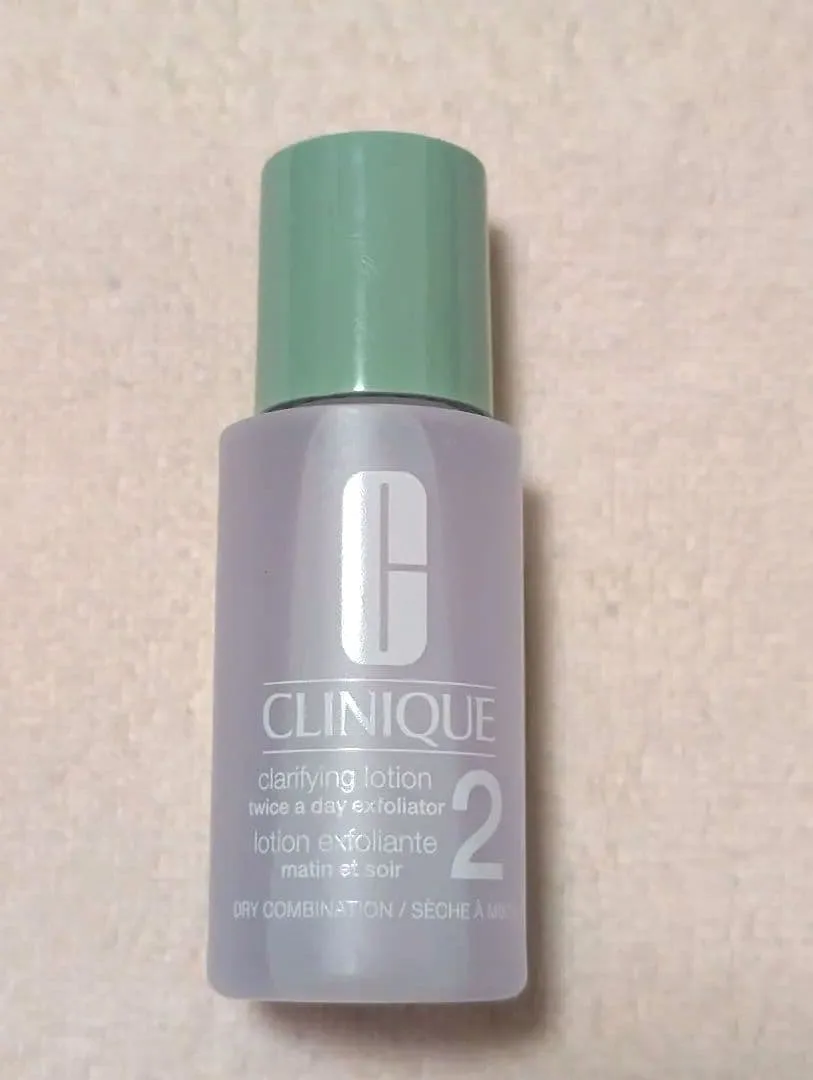 CLINIQUE クラリファイング ローション 2 サンプル 拭き取り化粧水