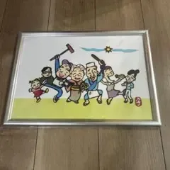 切り絵 人物画 7人 額装 アート作品 レトロ 壁掛け