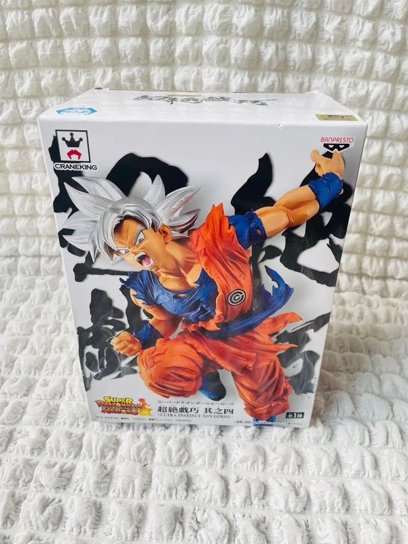 ドラゴンボール 超絶戯巧 其之四 孫悟空 フィギュア