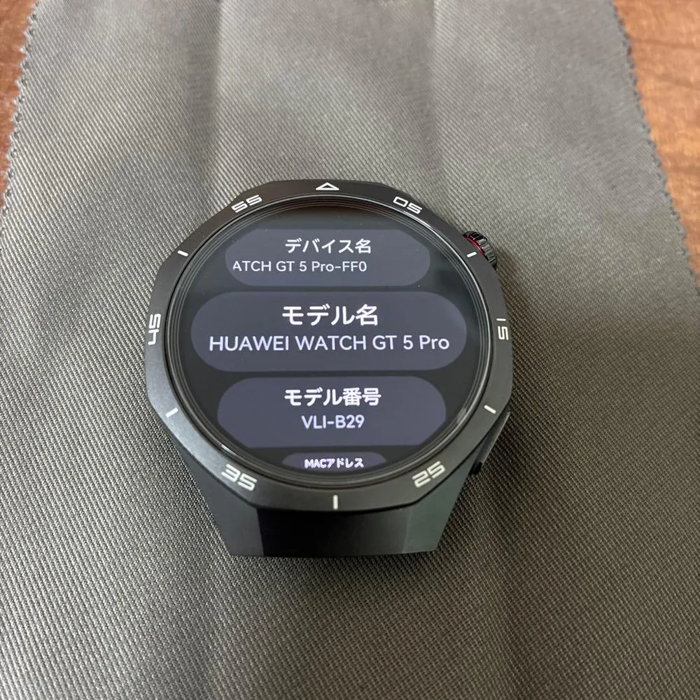 HUAWEI WATCH GT 5 Pro