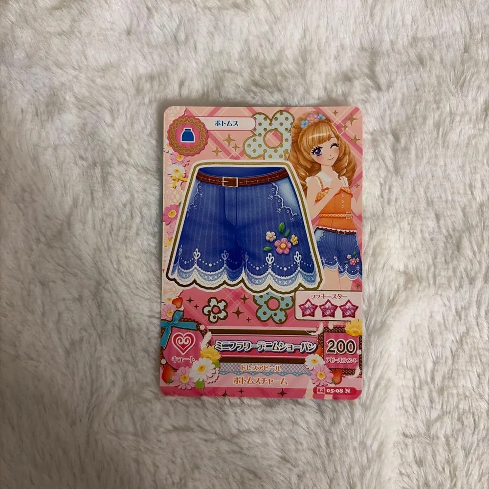 アイカツ ミニフラワーデニムショーパン