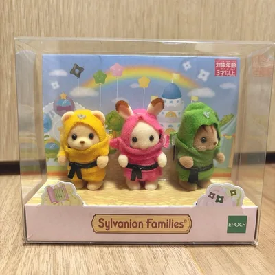 シルバニアファミリー 赤ちゃん忍者トリオ