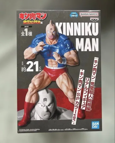 キン肉マン 完璧超人始祖編 リアルフィギュア SPカラーver. 全1種