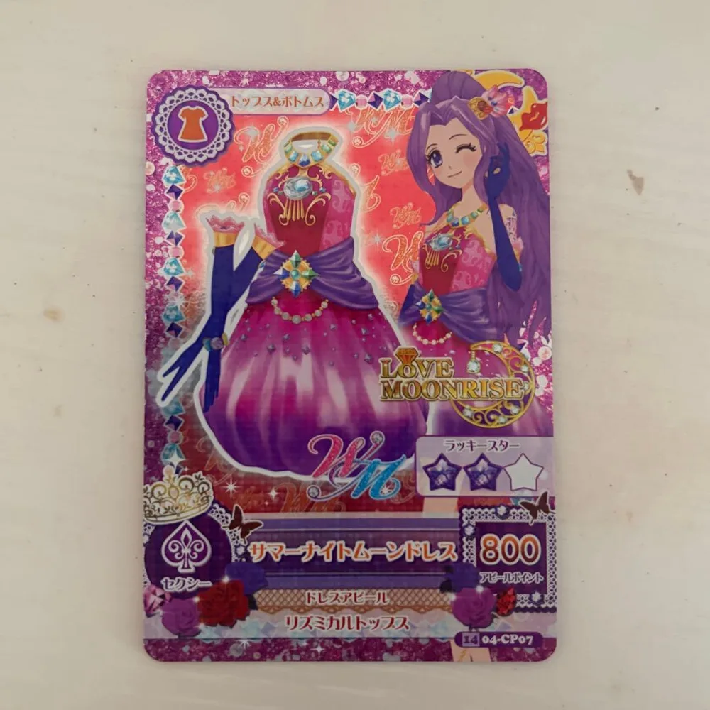アイカツカード サマーナイトムーンドレス LOVE MOONRISE レア
