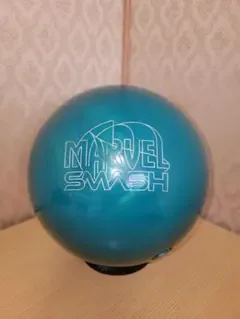 STORM MARVEL SMASH 15ポンド ボウリングボール