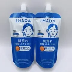 IHADA イハダ 薬用うるおい化粧水 とてもしっとり つめかえ用 2点セット