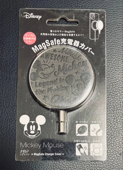 Disney MagSafe充電器カバー ミッキーマウス 黒 新品