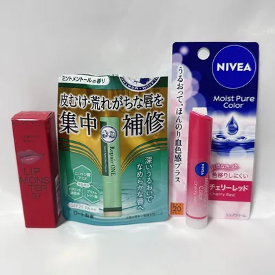 KATE リップモンスター 07 ラスボス +おまけ付き 3本セット