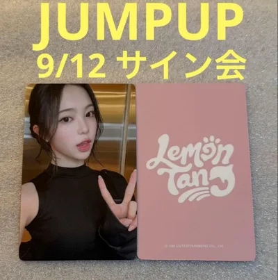 Hearts2Hearts Lemon JUMPUP 9/12 イアン