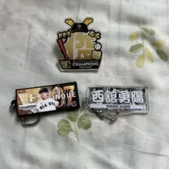 読売ジャイアンツ