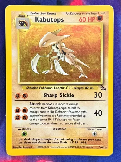 カブトプス kabutops 海外版