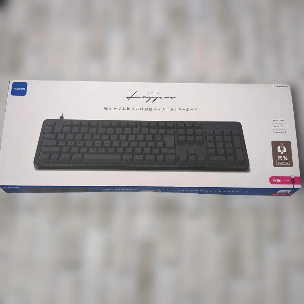Kyppera 有線キーボード ブラック