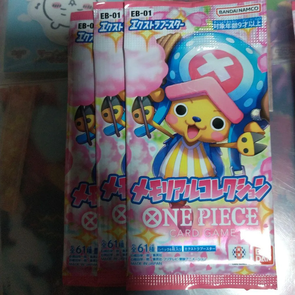 パック ワンピカード エクストラ メモリアルコレクション①