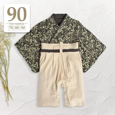 90草木柄〔袴ロンパース〕男の子お食い初め初節句七五三こどもの日端午の節句七五三
