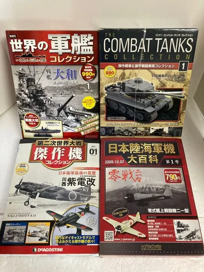 ฉบับแรก NO1 series 4 รายการ