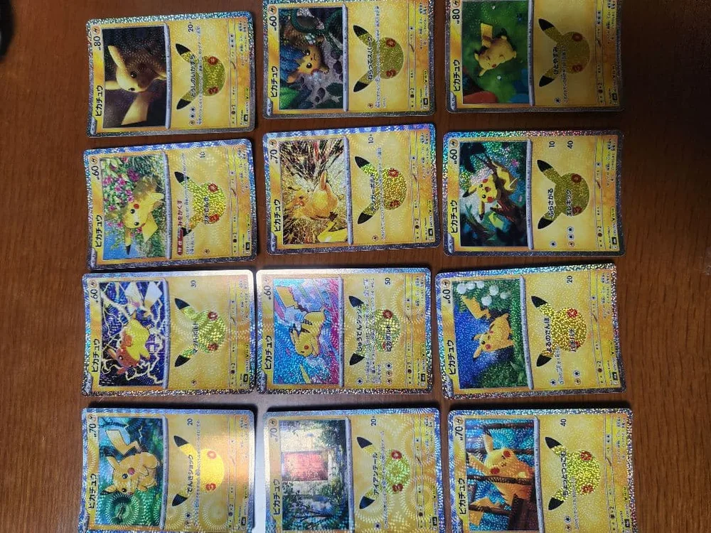 ポケモンカード 30周年 まとめ売り【バラ売り不可】