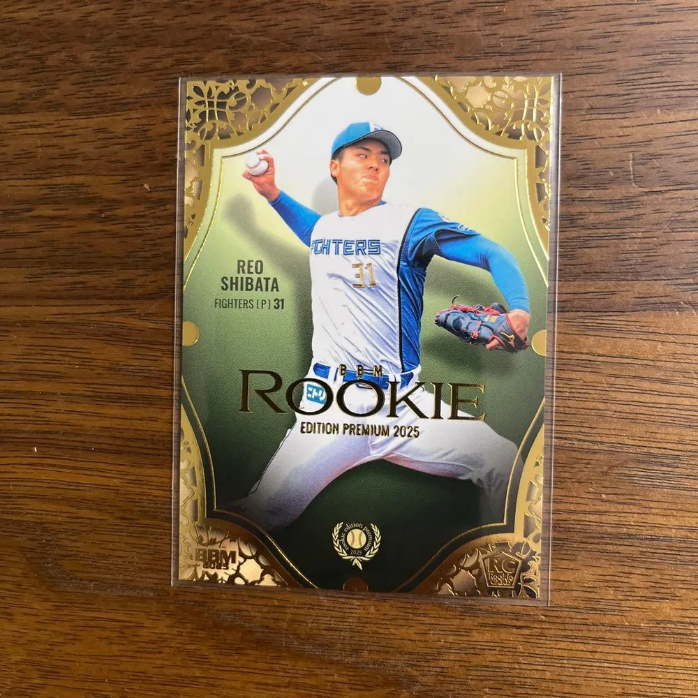 BBM 2025 柴田獅子 ROOKIE EDITION PREMIUM