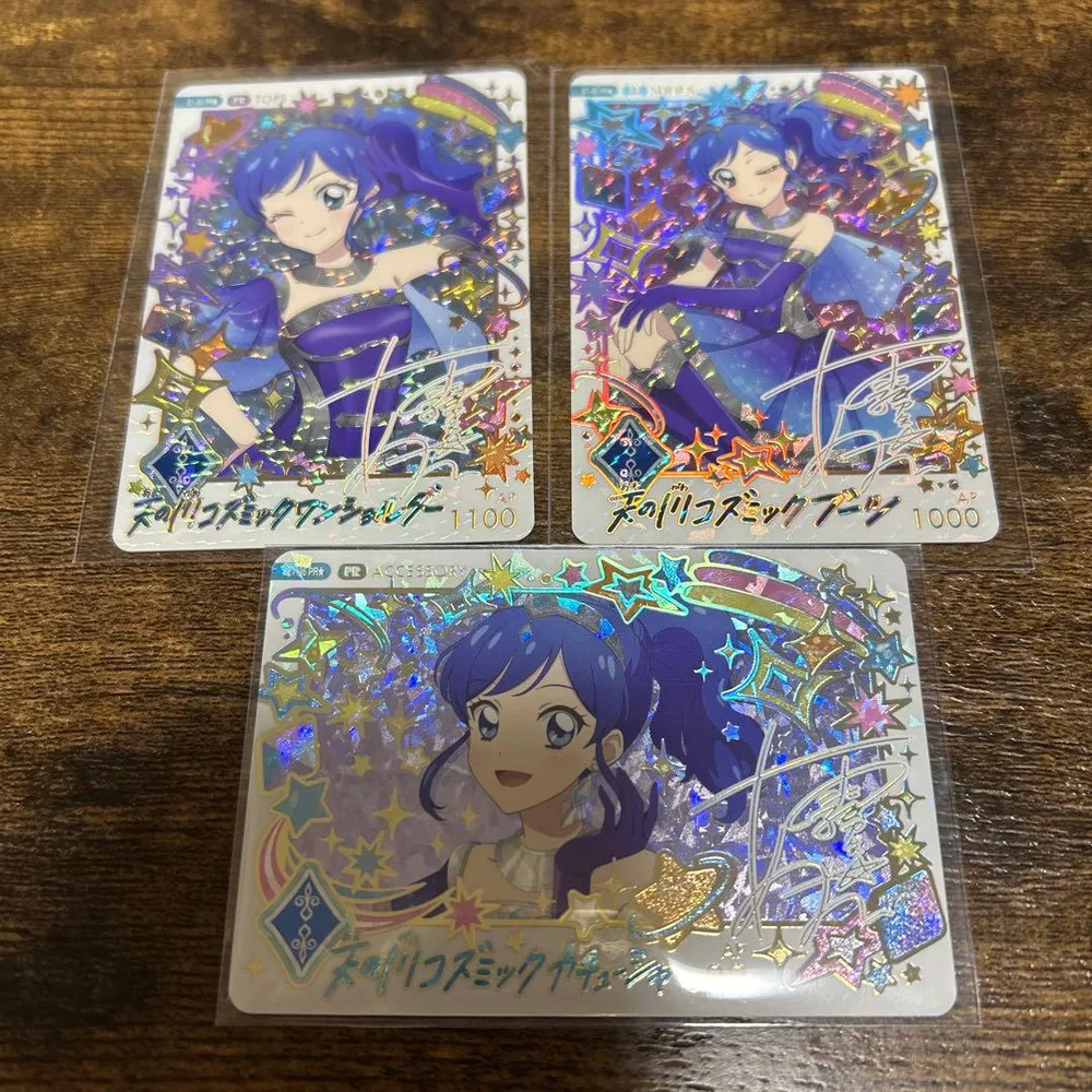 アイカツアンコール 天の川のコズミックコーデ パラレル3点セット