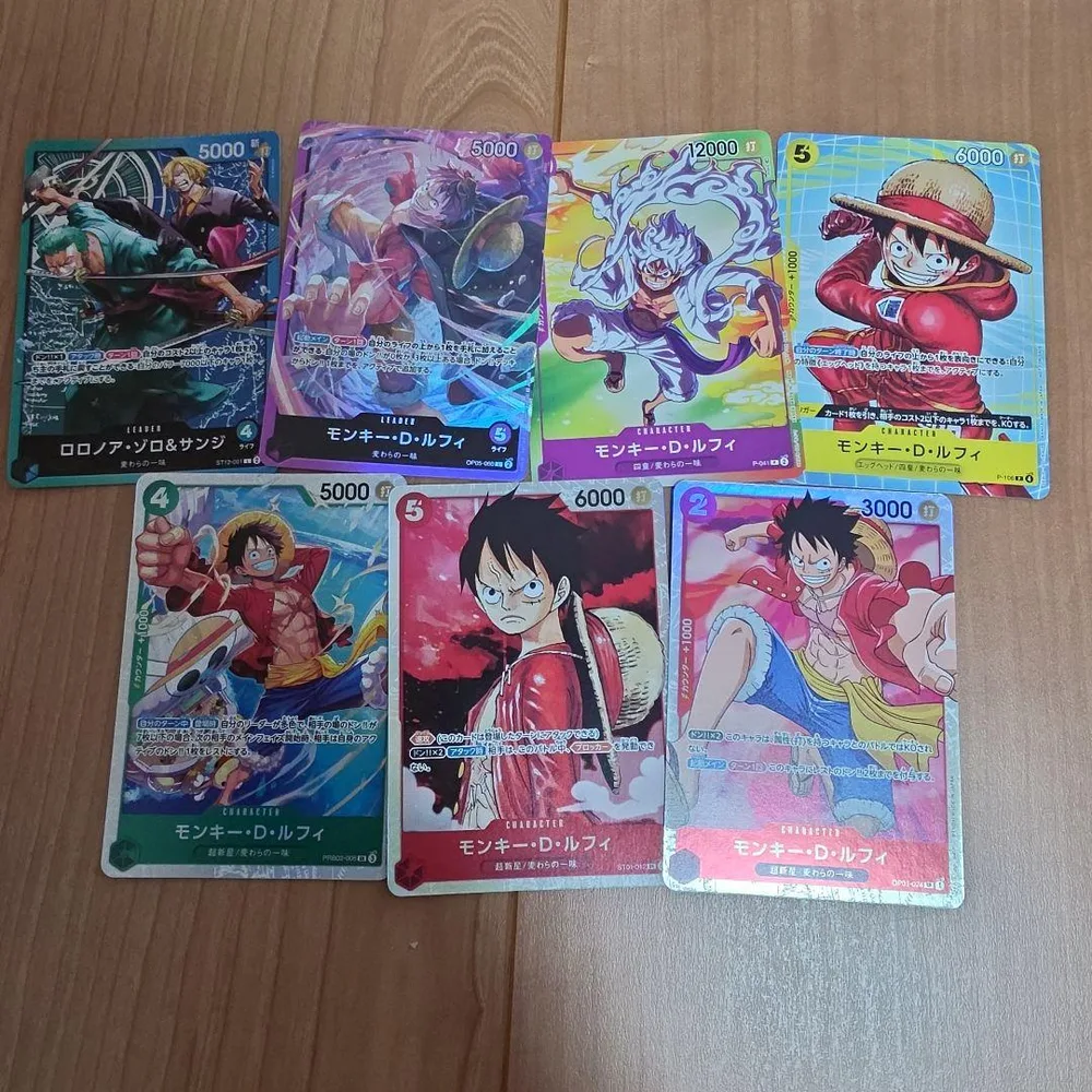 ワンピースカード モンキー・D・ルフィ などまとめ売り 7枚セット