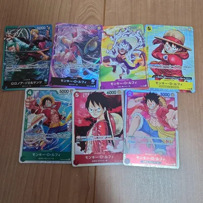 ワンピースカード モンキー・D・ルフィ などまとめ売り 7枚セット