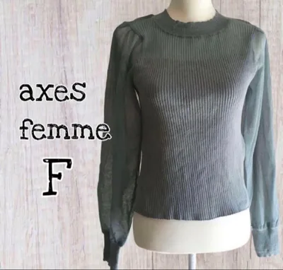 axes femme トップス シアーニットプルオーバー長袖 Fサイズ/USED