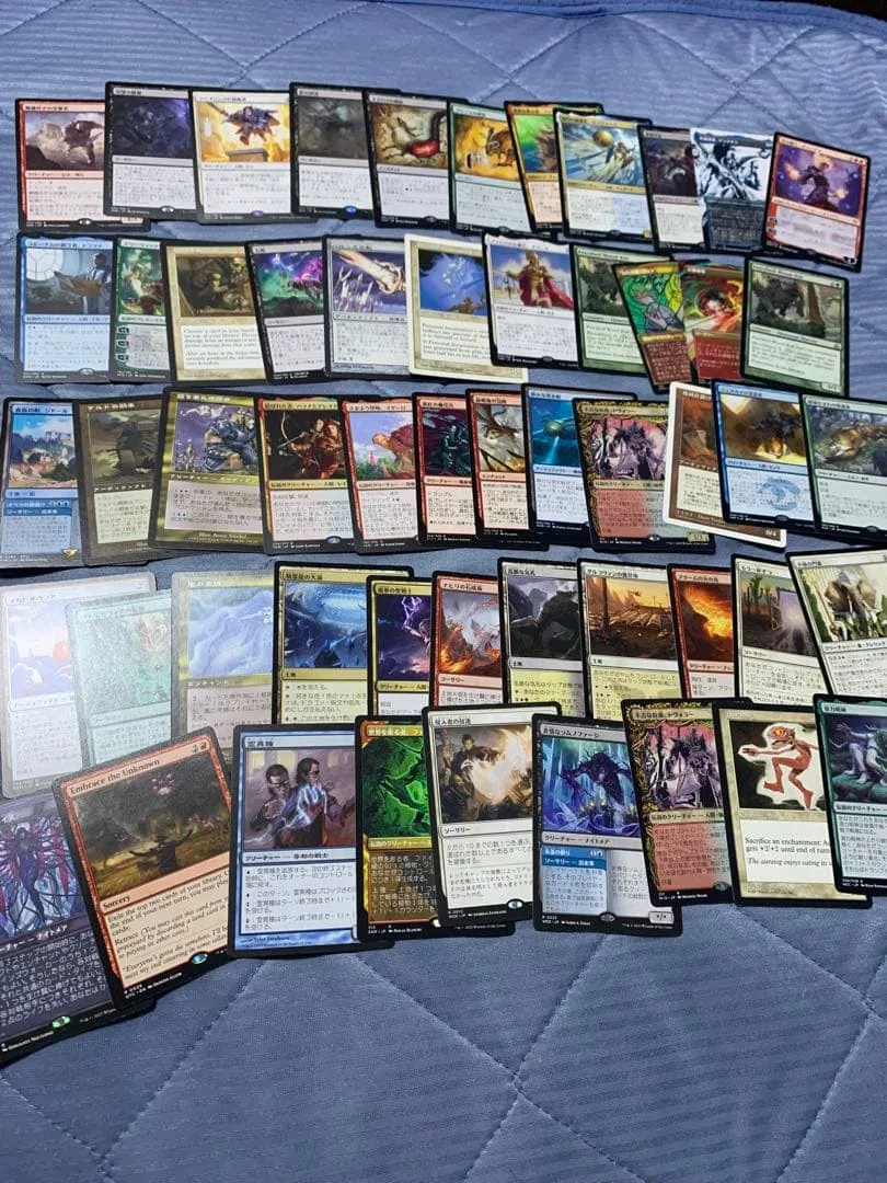 MTG レア まとめ売り 統率者など