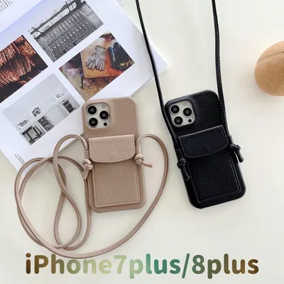 iPhoneケースiPhone7plus/8plusショルダー 肩掛け
