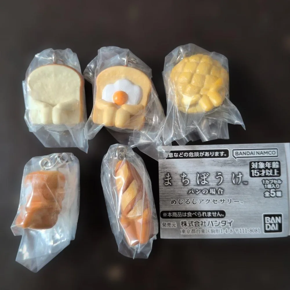 まちぼうけ パンの場合 めじるしアクセサリー ♪ フルコンプ
