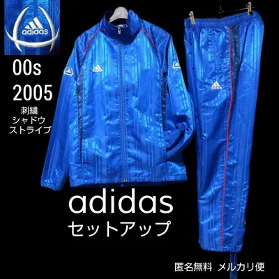 00s adidas セットアップ トラックジャケット パンツ 刺繍 ナイロン