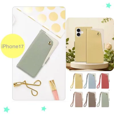 ミラー付き!iPhone17用ナチュラルカラー手帳型ケース ストラップ付き