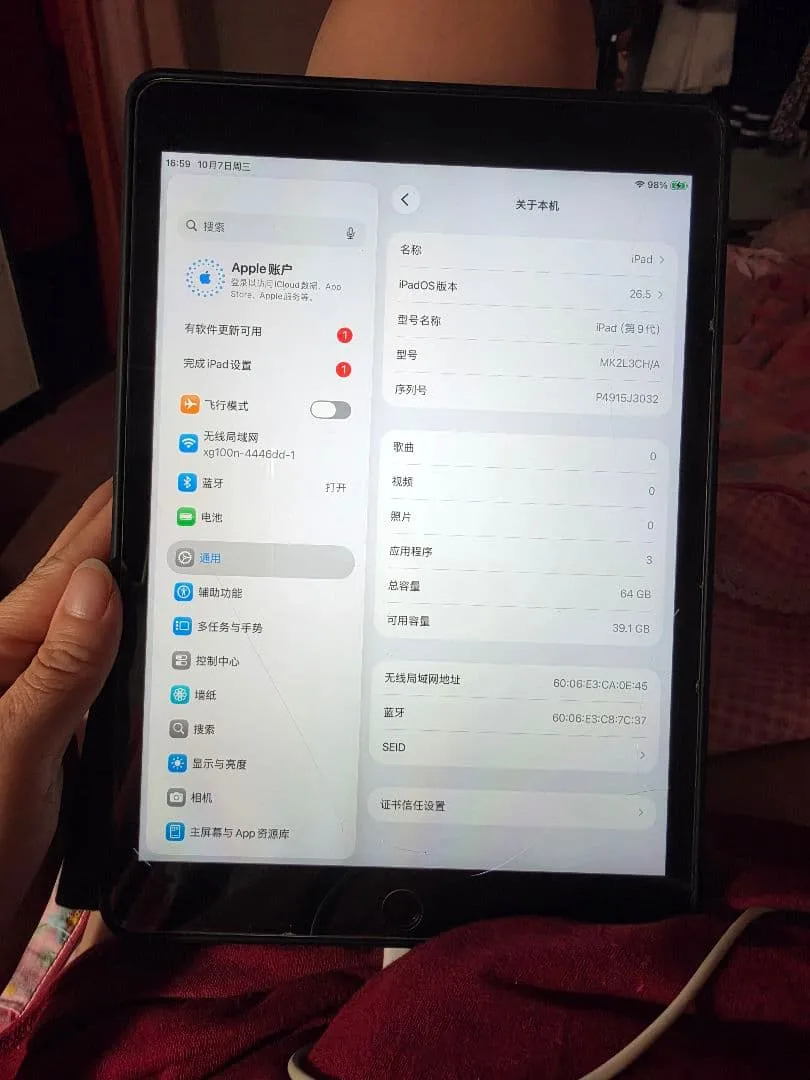 Apple iPad 第9世代 64GB 本体 ケース付き
