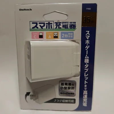 Owltech PD35W 充電器 Type-C/A 2ポート