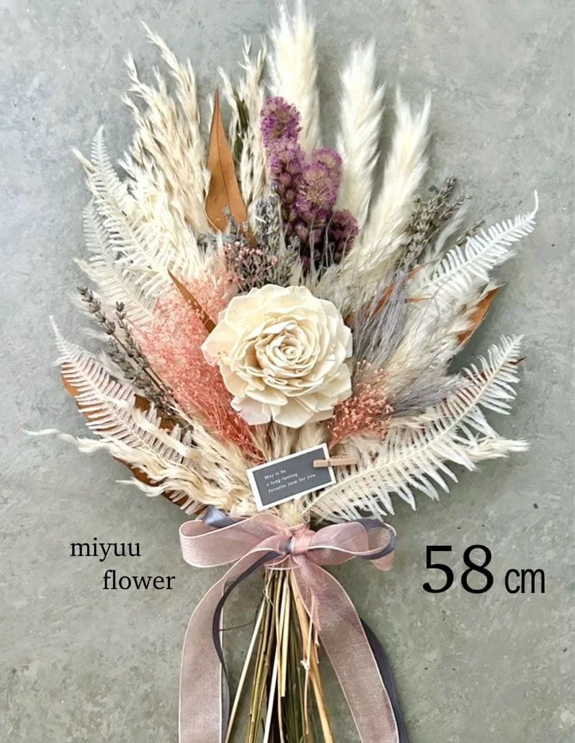 ハンドメイド ドライフラワー スワッグ 花束 ブーケ インテリア 58cm