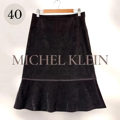 MICHEL KLEIN フレアスカート 膝丈 40 ブラウン