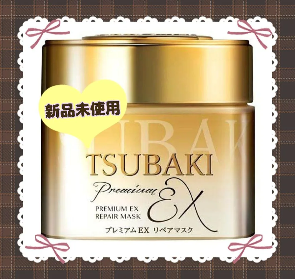 TSUBAKI★トリートメント