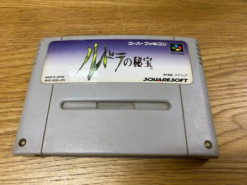 ขยะซอฟต์แวร์ Super Famicom สมบัติของ Rudra