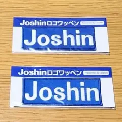 【新品】Joshin ロゴワッペン 2枚セット 阪神タイガース ユニフォーム用