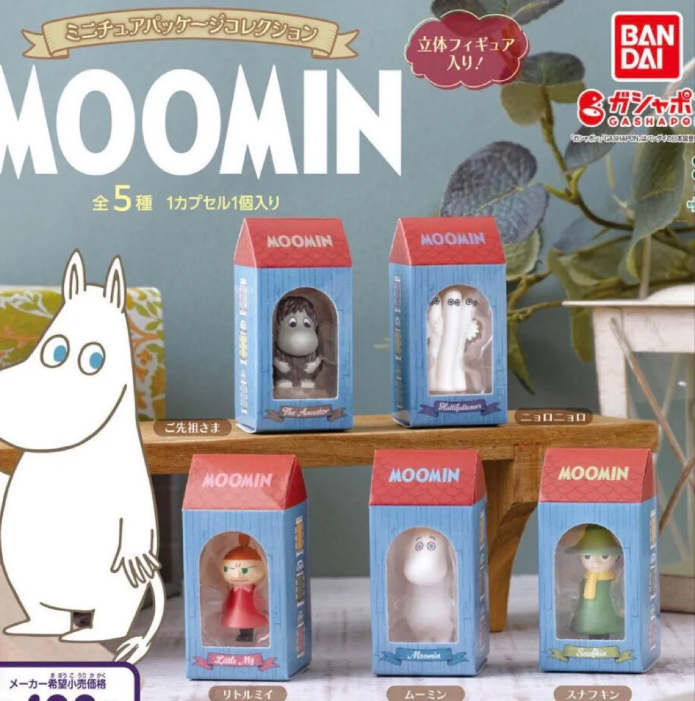 ムーミン ミニチュアパッケージコレクション 全5種