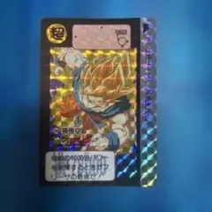 ドラゴンボール カードダス 294 8弾孫悟空