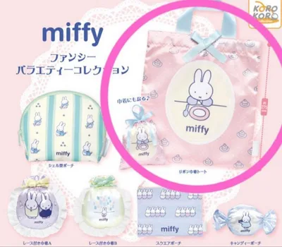 ミッフィー ファンシーバラエティーコレクション リボン巾着トート