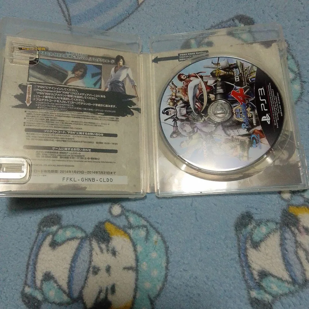 PS3 เซนโงกุ บาซาระ4