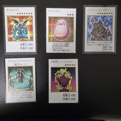 遊戯王MANGAスタイル カラーシークレット5枚セット