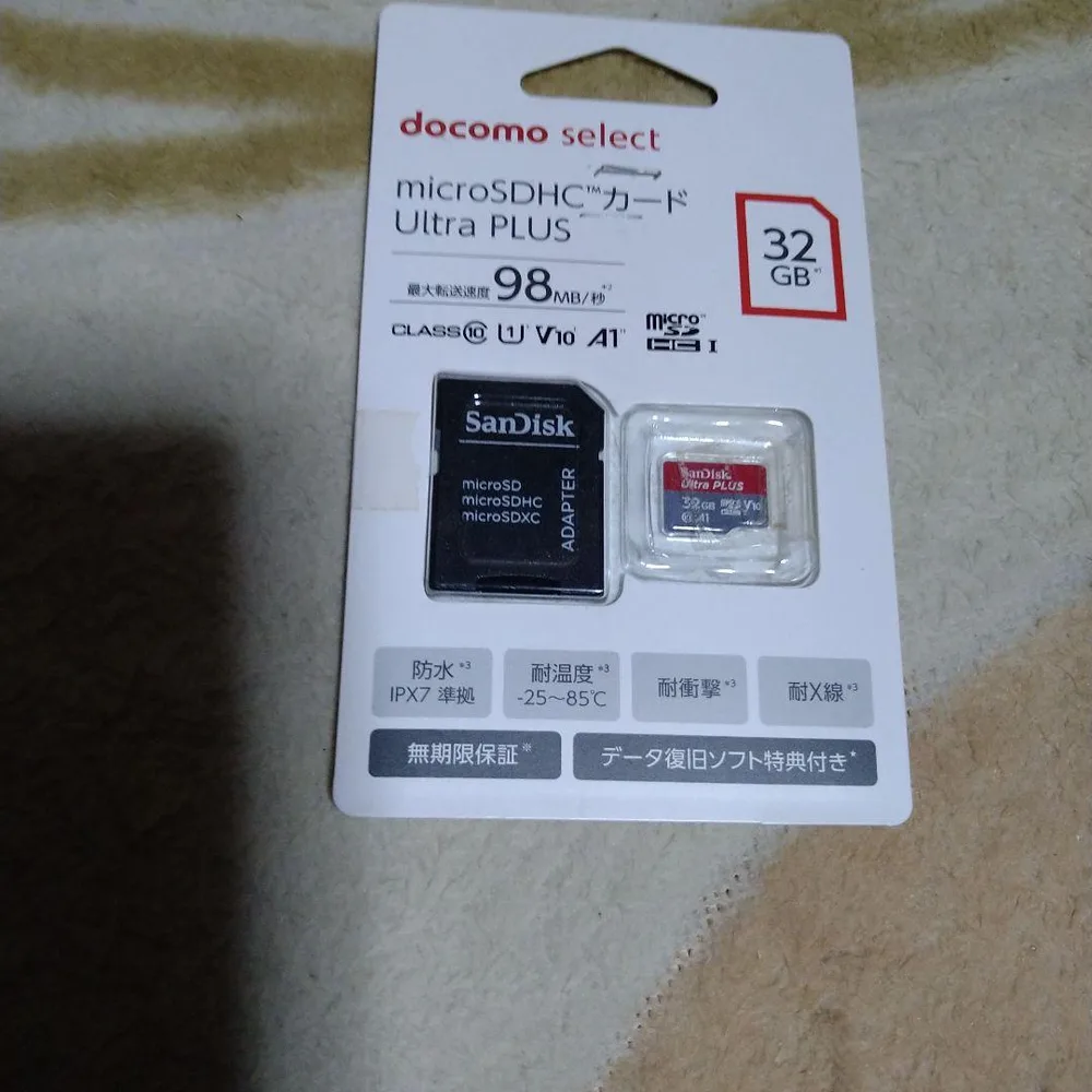 docomo select microSDHCカード 32GB